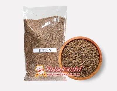 Jinten Putih Utuh
